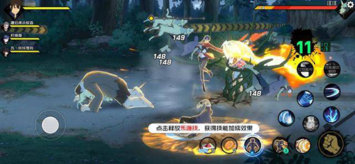 一人之下体力怎么获得-体力不够用解决方法介绍