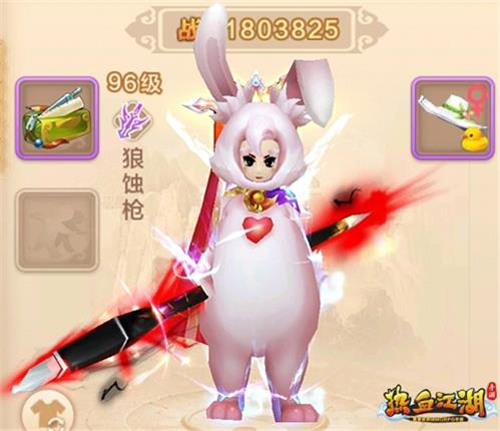 热江暖暖《热血江湖手游》乖宝宝养成攻略