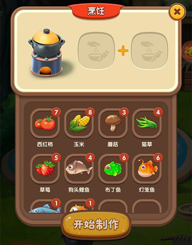 猫语咖啡什么猫粮最省钱-实惠猫粮制作方法