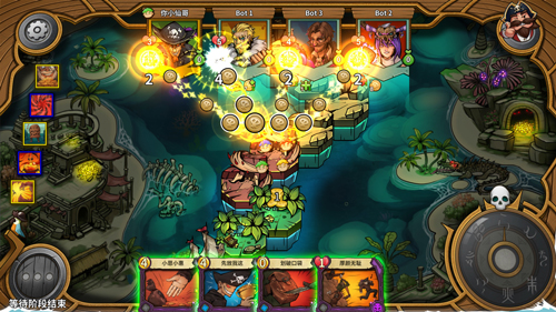 冒险公社炼金术师BUFF流卡组推荐-怎么搭配攻略分享