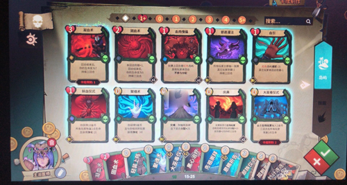 冒险公社巫医卡组推荐-新手怎么搭配攻略分享