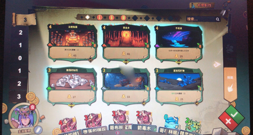 冒险公社巫医卡组推荐-新手怎么搭配攻略分享