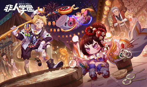 非人学园旱魃儿童节皮肤-旱魃新皮肤一览