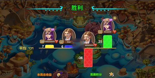 冒险公社加血医生卡组-怎么搭配攻略推荐