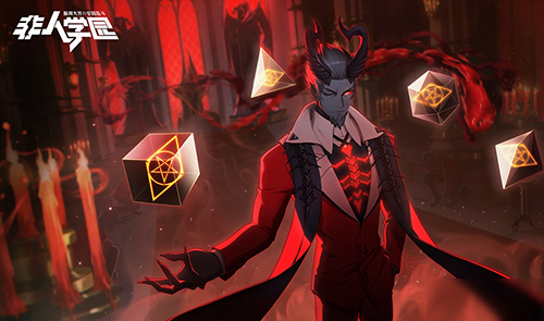 非人学园通天皮肤怎么得-定制时装Satan获得方法