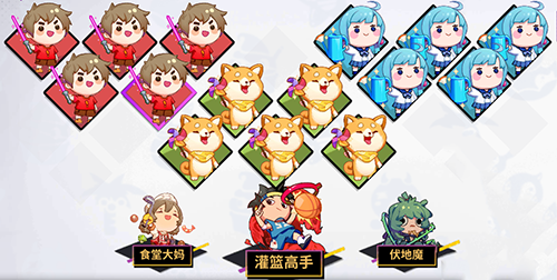 非人学园玄武怎么出装-英雄应援攻略