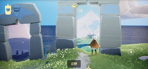 sky光遇青色光芒在哪-光芒位置介绍