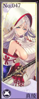 万灵启源神使大全-所有角色属性天赋技能图鉴介绍