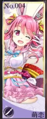 万灵启源神使大全-所有角色属性天赋技能图鉴介绍