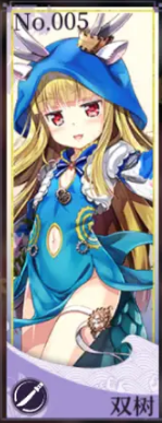 万灵启源神使大全-所有角色属性天赋技能图鉴介绍