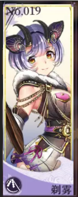 万灵启源神使大全-所有角色属性天赋技能图鉴介绍