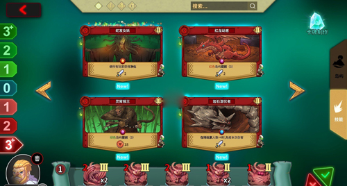 冒险公社回血大夫流卡组推荐-如何搭配攻略详解