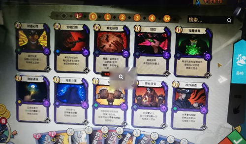 冒险公社盗亦有道欺诈者卡组-怎么搭配攻略推荐