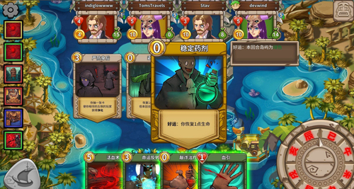 冒险公社绝食流欺诈者卡组-搭配攻略分享