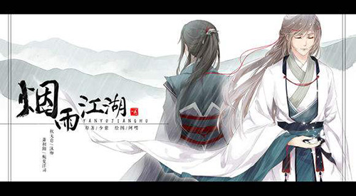 烟雨江湖平民武道怎么打-平民打武道发展技巧攻略