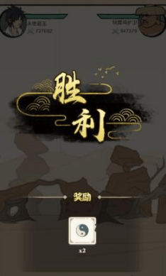 我也是大侠倍数怎么提高-倍数提高技巧攻略