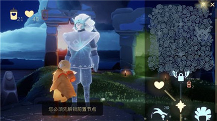 光遇暴风蜡烛怎么获得-暴风眼蜡烛获得具体过程介绍