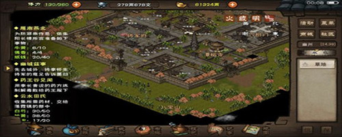 烟雨江湖翠竹在哪里采集-翠竹采集点位置介绍