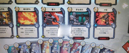 冒险公社佣金速刷流卡组推荐-怎么搭配攻略分享