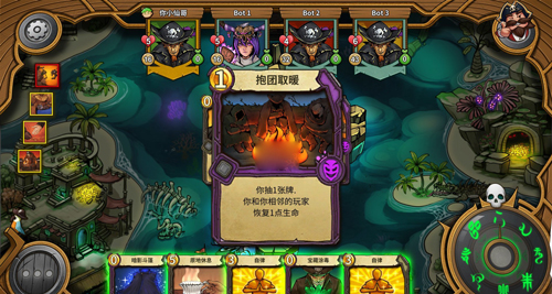 冒险公社舞姬捣蛋姬卡组推荐-怎么搭配攻略分享