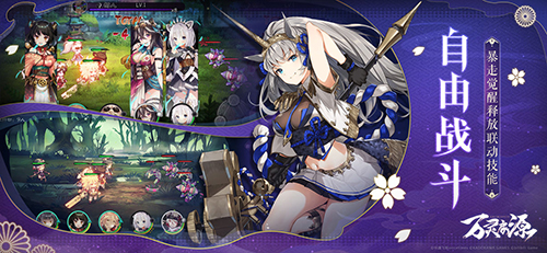 万灵启源星尘怎么获得-材料获取方法攻略