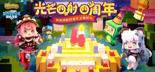 手机3D游戏哪个好玩-2020大型3D游戏排行榜前十名