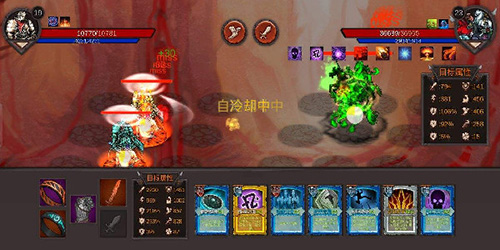 开局一把剑无敌流怎么玩-无敌流玩法技巧攻略