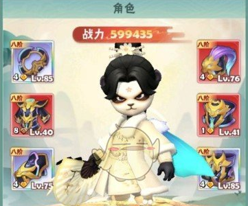 弓箭大冒险技能怎么选-局内技能选择推荐