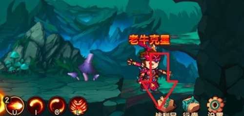 造梦无双黑风山隐藏关怎么进-地图隐藏关卡进入方法