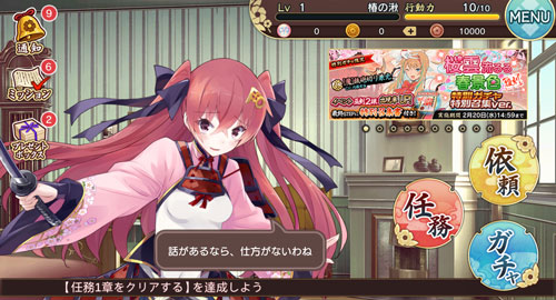 万灵启源灵力怎么获得-灵力获得方法介绍