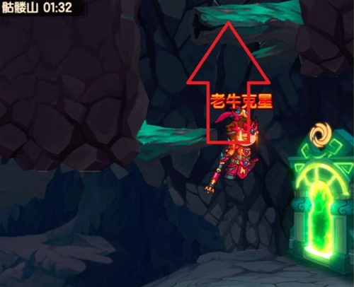 造梦无双骷髅山隐藏关怎么进-地图隐藏关卡进入方法