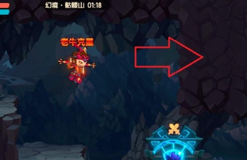 造梦无双骷髅山隐藏关怎么进-地图隐藏关卡进入方法