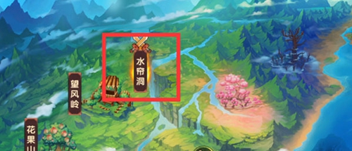 造梦无双水帘洞怎么过-游戏关卡地图打法攻略