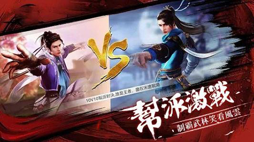 我的侠客纯阳体怎么学习-纯阳体学习方法介绍