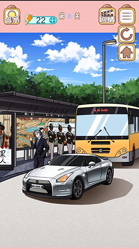 嫁不出去的女人第8关怎么过-游戏通关攻略