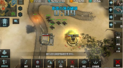 全球行动反抗军怎么玩-玩法攻略介绍
