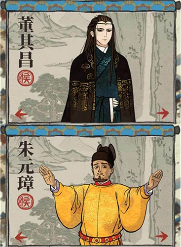 江南百景图朱元璋和董其昌哪个好-二者对比分析