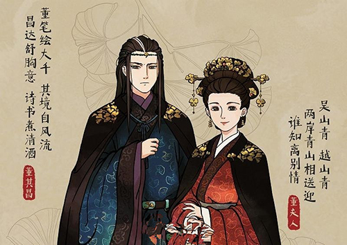江南百景图许宣和董其昌哪个好-对比分析介绍