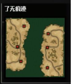 全球行动3V3地图有哪些-3V3地图大全介绍
