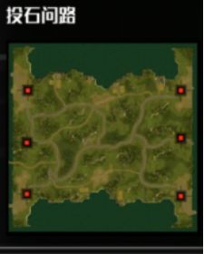 全球行动3V3地图有哪些-3V3地图大全介绍