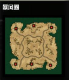 全球行动3V3地图有哪些-3V3地图大全介绍