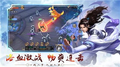 仙侠狂徒秘境怎么打-活动玩法攻略