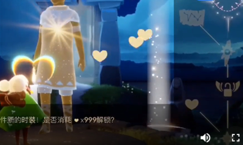 光遇隐形斗篷是哪个先祖-什么时候出