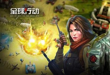 全球行动礼包码在哪兑换-如何使用口令码介绍