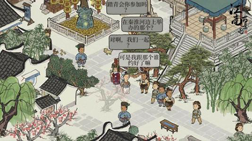 江南百景图特殊NPC在哪-所有特殊人物位置获取介绍