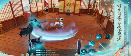 花与剑庆生晚宴传闻攻略-任务怎么触发介绍