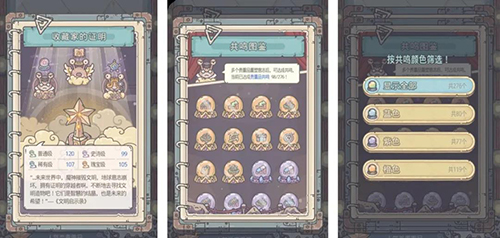 最强蜗牛暑期迎新狂欢怎么玩-狂欢活动介绍