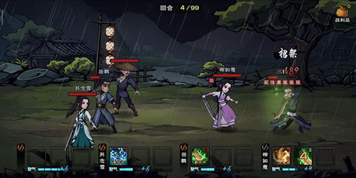 烟雨江湖神水池怎么打坐-打坐修炼方法介绍