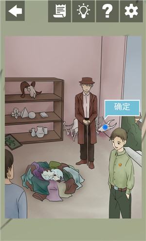 五年后的来信第6关攻略-游戏通关方法