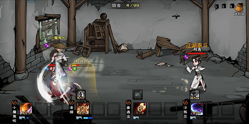 烟雨江湖百密一疏月坠花消任务怎么做-支线任务攻略